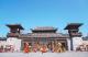 三国赤壁古战场入选第二批湖北省文化遗址公园