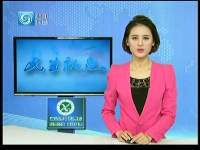 微视频丨你家阳台防盗网真的安全吗？