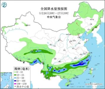 长江流域全面进入汛期,数十条河流现超警洪水