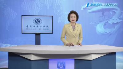 【民生视点】为民服务无小事 点滴行动见初心