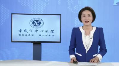 【民生视点】司机分心驾驶酿事故 监控还原惊险瞬间