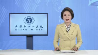 [民生视点]正确认识带状疱疹后神经痛 及时就诊尽早镇痛
