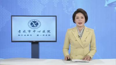 [民生视点]20元博得百万元 孝昌彩民喜中刮刮乐一等奖