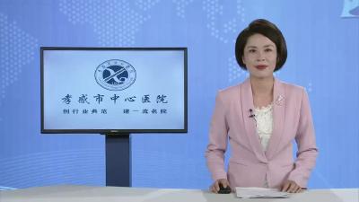 【民生视点】童趣烘焙课 欢乐庆“六一”