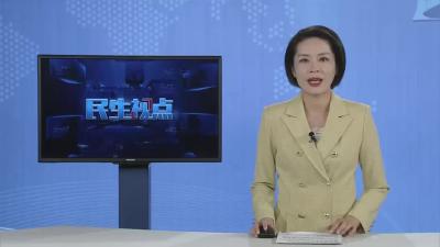 【民生视点】男孩手指被戒指卡住 消防员快速切割救援