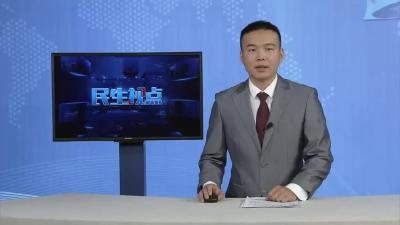 【民生视点】不开胸也能换瓣膜 市中心医院成功开展经导管主动脉瓣置入术