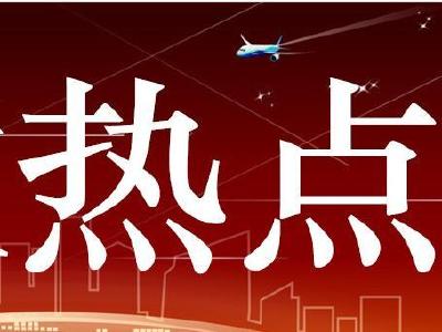 潜江：“政采贷”破解中小微企业融资难