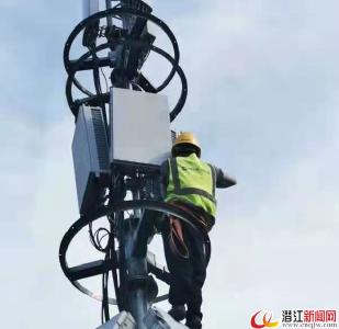 今年底，潜江城区200多个5G基站将全面投入使用