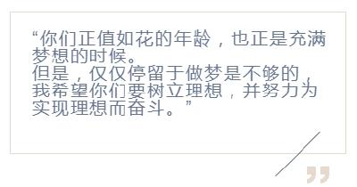 求学之路，道阻且长 开学季，聊聊学习这件事