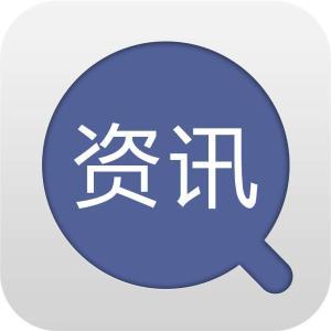 第15届中国文旅总评榜发布 潜江荣获两项殊荣