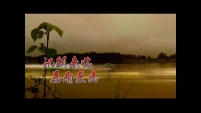 《天门新闻》8月4日