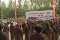 2016年9月9日社会全方位