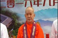 2016年9月9日随州新闻