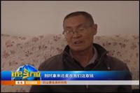 视频|“存单”变“保单”,损失谁埋单?银行存款小心被忽悠!