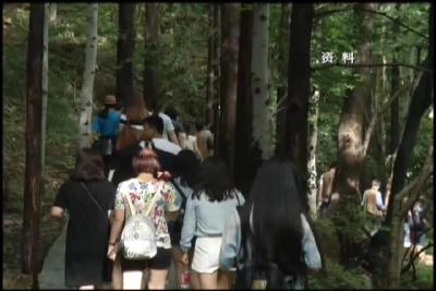 2016年9月29日旅游大洪山