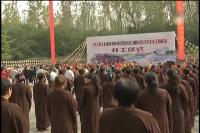 2016年9月9日旅游大洪山