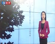 新建通讯铁塔 居民抵触 环保监测现场解疑惑