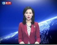 2016年10月1日随县新闻