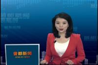 2016年12月26日曾都新闻