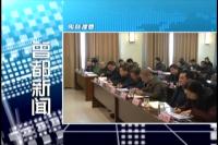 2017年1月16日曾都新闻