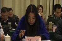 2017年3月13日曾都新闻