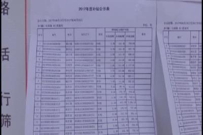 2017年7月14日旅游大洪山