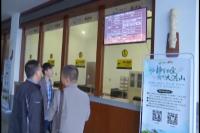 2017年9月29日旅游大洪山