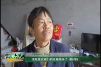 2017年10月27日旅游大洪山