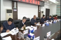 2017年10月19日随州新闻