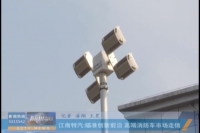 2017年10月23日随州新闻