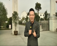 2017年11月3日社会全方位