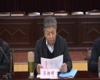 2017年11月30日随州新闻