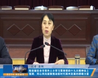 2017年11月18日随州新闻