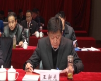 2017年12月26日 曾都新闻