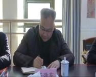 2017年12月22日 旅游大洪山