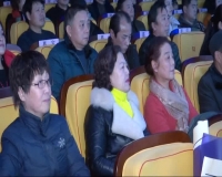 2018年1月1日 社会全方位