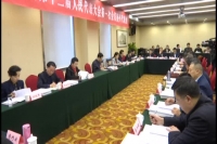 2018年1月25日 随州新闻