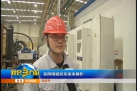 2018年2月6日 社会全方位