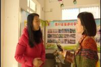 2018年2月23日 社会全方位