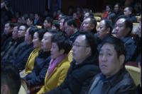 2018年2月7日 曾都新闻