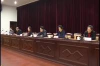 2018年3月26日 随州新闻