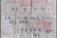 2018年3月22日 社会全方位