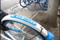 2018年3月20日社会全方位