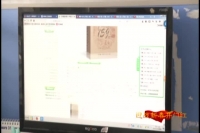 2018年3月6日随州新闻