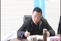 2018年3月14日曾都新闻