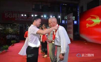 淅河镇东门口社区举办庆祝建党100周年文艺演出