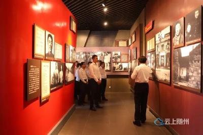 曾都区“四大家”领导开展党史学习教育现场教学