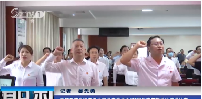 曾都医院举行庆祝中国共产党成立100周年表彰暨歌咏演讲比赛