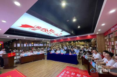 以赛促学，SZTV这场党史知识竞赛，精彩！
