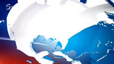 2021年9月16日 广水新闻